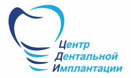 Стоматологическая клиника